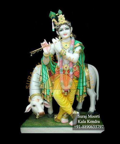 Krishna