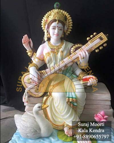 Saraswati01